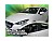 Mazda 3 III 4/5D 13R (+zadní) sed/htb