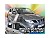 Nissan Quashqai II J11 5D 13R-> (+zadní)