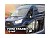 Ford Transit VIII 2D 13R