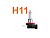 H11 12V 55W Standart